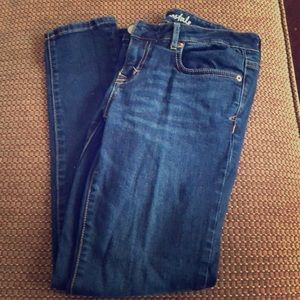 ✏️ Aeropostale Dark Wash Jeggings (NWOT)